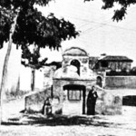 Historias del Albayzin